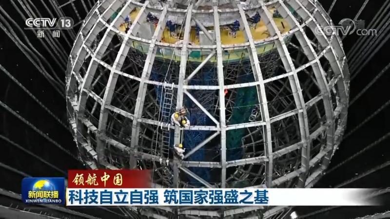 北京化工成果转化：从实验室到产线的那道坎