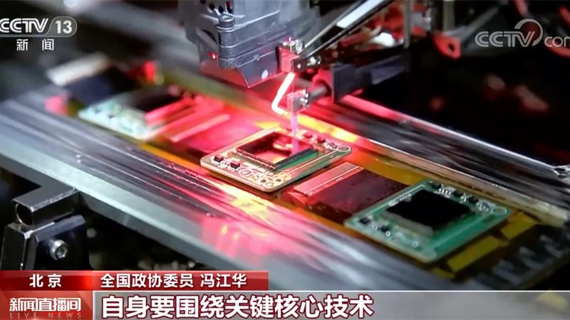 RPA自动化脚本编写报价