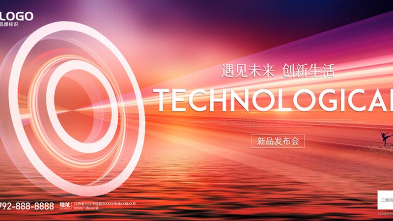 数据仓库性能优化的关键指标与策略