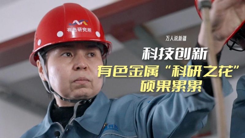 物联网解决方案代理加盟哪家好？关键在于技术实力与市场口碑