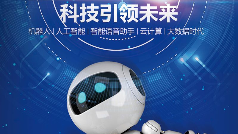 华为云ECS配置选择：性能与成本的双赢之道**